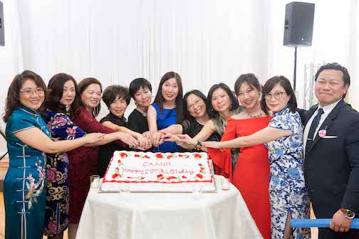 CAANH Board Member
2017