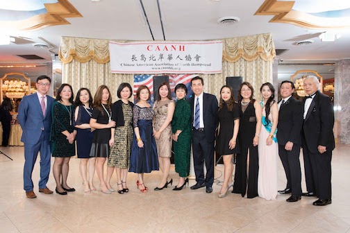 CAANH Board Member
2018